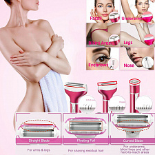 Marske MS-2212 Розовый набор для стрижки (4 в 1)